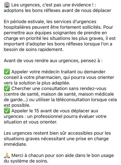urgences2.jpeg urgences2.jpeg